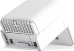 Sourcing BELLARIA Battery