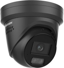 Hikvision IP 12 MP kamera sieciowa AcuSense z funkcja Live Guard oraz inteligentnym oświetleniem hybrydowym