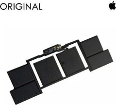 Extra Digital Nešiojamo kompiuterio baterija skirta A1707, 6667mAh