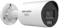 TST DS-2CD2047G3-LI2UY/SRB(2.8mm) Kamera IP