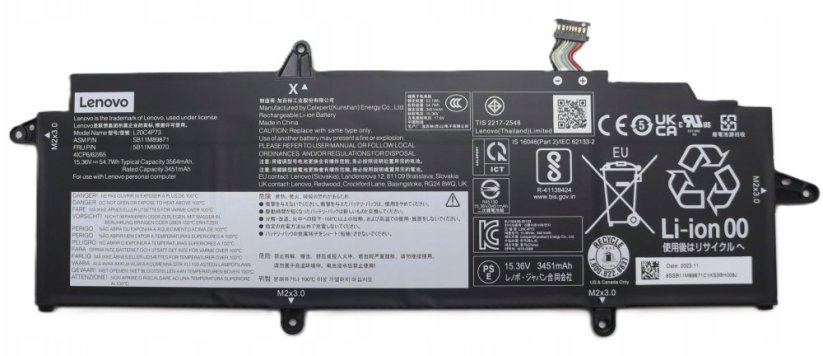 Lenovo Internal lithium-ion battery 4-cell 54.7Wh