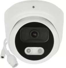 APTI KAMERA IP APTI-AI501VA21-28W - 5 Mpx 2.8 mm
