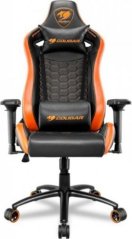 Cougar Outrider S