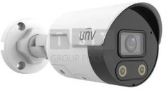 Uniview IPC2124SB-ADF28KMC-I0 Kamera IP 4Mpix 2.8mm 30m TriGuard