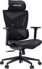 Anda Seat X-Air Mega XL Mesh Czarne