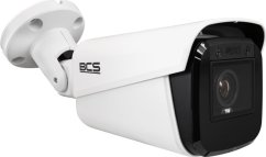 BCS tubowa IP 2Mpx (-U-TIP62VSR4-Ai2)
