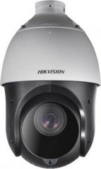 Hikvision DS-2DE4225IW-DE