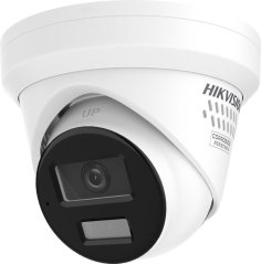 Hikvision Kamera IP Hikvision DS-2CD2343G2-LIZ2UY/SL(2.8/4mm)