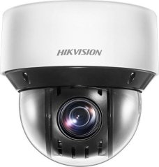 Hikvision KAMERA IP DS-2DE4A225IWG-E