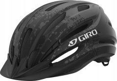 Giro prilba detský juniorski GIRO REGISTER II matte black white roz. univerzálny (50-57 cm) (NEW 2024)