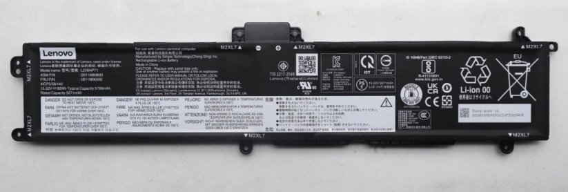 Lenovo 90Wh internal Lithium-Ion