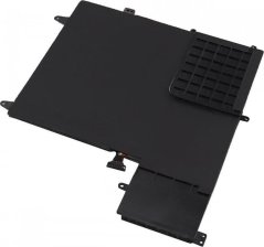 CoreParts MBXAS-BA0276 części zamienne do notatników Bateria