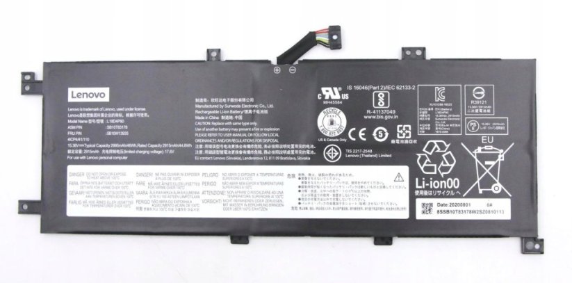 Lenovo 47Wh 3-cell lithium-ion