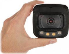 Dahua Technology IP IPC-HFW2849T
