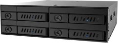 Chieftec 4x 2.5" SATA HDD/SSD  (CMR-425)