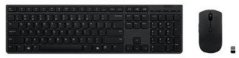 Lenovo LENOVO ESSENTIAL WIRED KEYBOARD AND MOUSE COMBO AI LITHUANIAN
