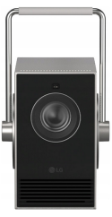 LG CineBeam Q PU600U