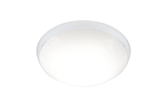 Lena Lighting Evo 1x20W LED (205323/HV)