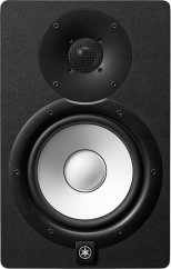 Yamaha HS8 120 W