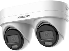 Hikvision Przemysłowa bezpieczeństwa IP obrotowa wewnętrzna 2688 x 1520 px sufit / ściana DS-2CD2346G3D-IZ2UY/SL (DS-2CD2346G3D-IZ2UY/SL (2.8/4MM))