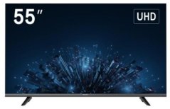 Hikvision DS-D5055U3-1V0S (317500051)