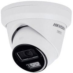 Hikvision Kamera IP DS-2CD2343G2-LIZ2UY(2.8/4mm)