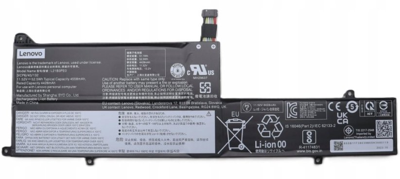 Lenovo 52.5Wh 3-cell lithium-ion
