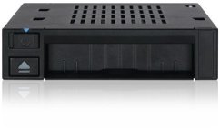Icy Dock 2.5" SATA/SAS Hotswap flexiDOCK (MB521SP-B)