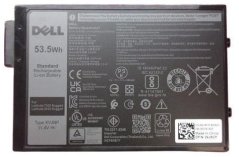 Dell 3-cell 53 Wh Lithium Ion