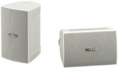 Yamaha NSAW194WH wall speaker pair, white
