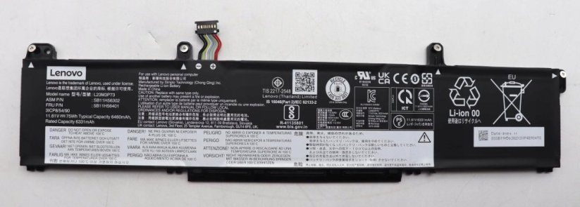 Lenovo 75Wh internal lithium-ion