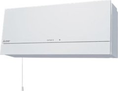 HP Sieninis mini rekuperatorius Mitsubishi VL-80U5-E