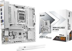 ASRock B850M CHALLENGER WIFI WHITE