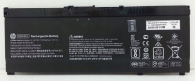 HP Battery 4C 70Wh 4.55Ah Li-Ion