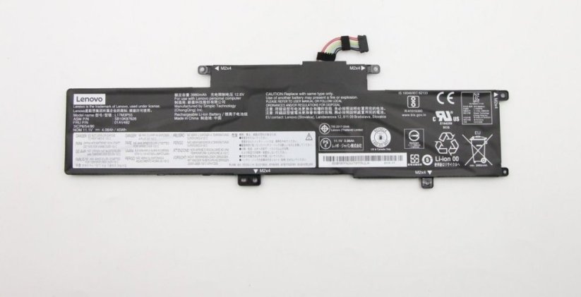 Plextor Battery Pack Li-Ion 4.05Ah