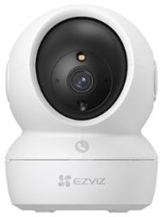 Ezviz H6c Pro 2K White