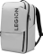 Lenovo Legion 17" Light grey (GB800)