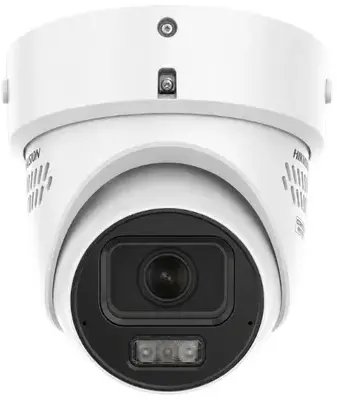 Hikvision DS-2CD2H126G3-IZS2UY/SL (2.8-12mm)eF Turret 12MP Easy IP 4.0+ (DS-2CD2H126G3-IZS2UY/SL (2.8-12mm)eFO-STD)