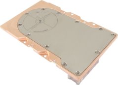 Aqua Computer HDD aquadrive micro (25125)