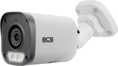BCS Tubowa IP 4MP LINE -P-TIP14FSR3L3-AI (2) (BCS-P-TIP14FSR3L3-AI (2))