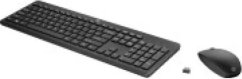 HP M42114-051 (Sps-Hp Brac Wl Combo Keyboard)