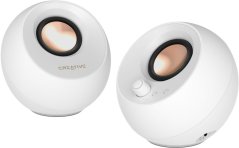 Creative Pebble Pro biele (51MF1710AA003)
