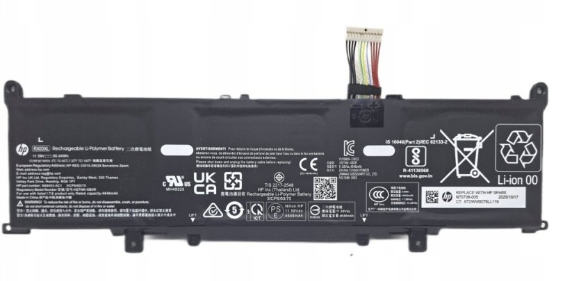 HP 3-cell Lithium-ion battery,