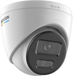 Hikvision DS-2CD1347G3-LIUF/SL (DS-2CD1347G3-LIUF/SL (2.8mm))