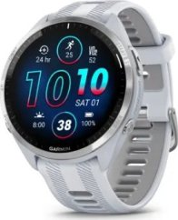 Garmin Forerunner 965 Whitestone / Powder Gray(010-02809-11)