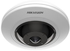 Hikvision Panoramic Series DS-2CD3956G2-ISU (1.05 mm) kamera IP wewnętrzna 2592 x 1944 Pixel sufit/ściana/biurko (DS-2CD3956G2-ISU (1.05MM)(O-STD))