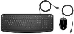 HP Wired 250 NR (9DF28AA#UUW)