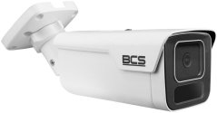 BCS Tubowa 8Mpx -P-TIP58FSR8-AI2 (2) (BCS-P-TIP58FSR8-AI2 (2))