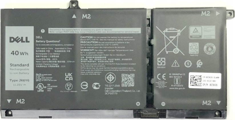 Dell Battery, 40WHR, 3 Cell,