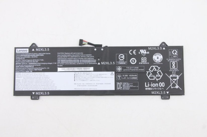 Lenovo 71Wh 4-cell Notebook battery